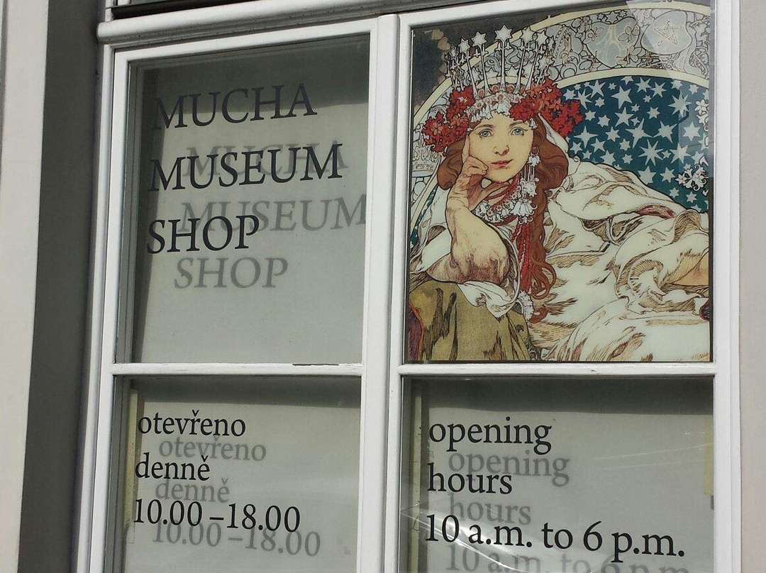 慕夏博物馆-布拉格必去景点