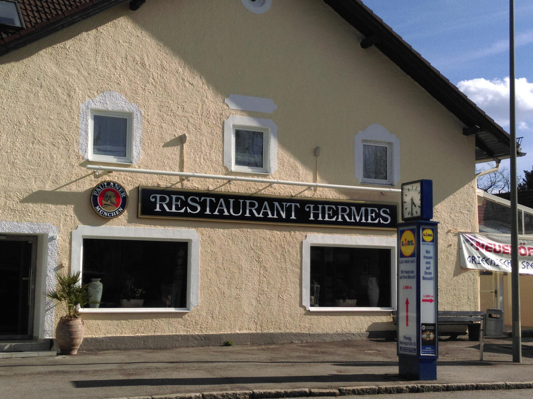 格雷弗尔芬餐馆和美食-Restaurant Hermes