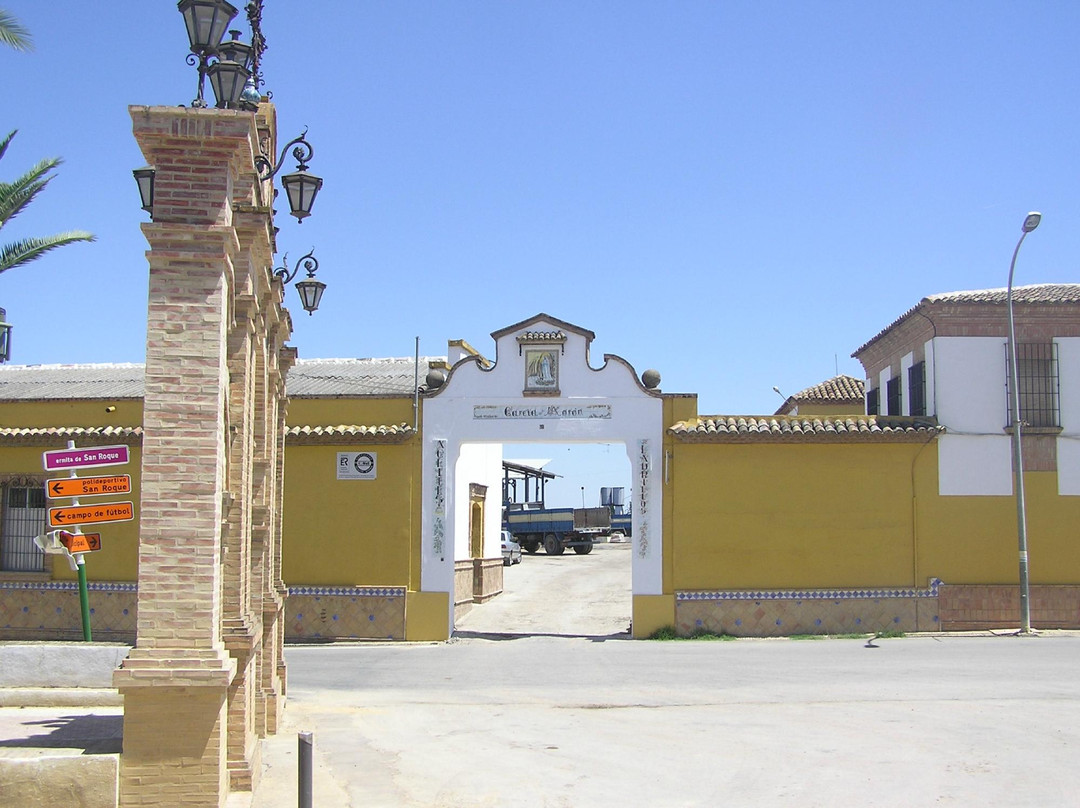 Almazara Garcia Moron景点图片