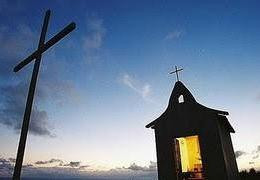 Capela de São Pedro-费尔南多-迪诺罗尼亚群岛必去景点