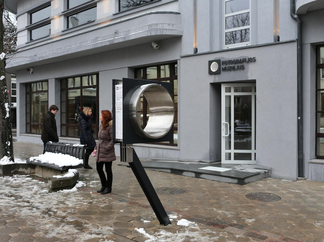 Photography Museum-希奥利艾必去景点