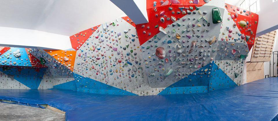 Povoa de Santo Adriao旅游景点-Vertical Wall