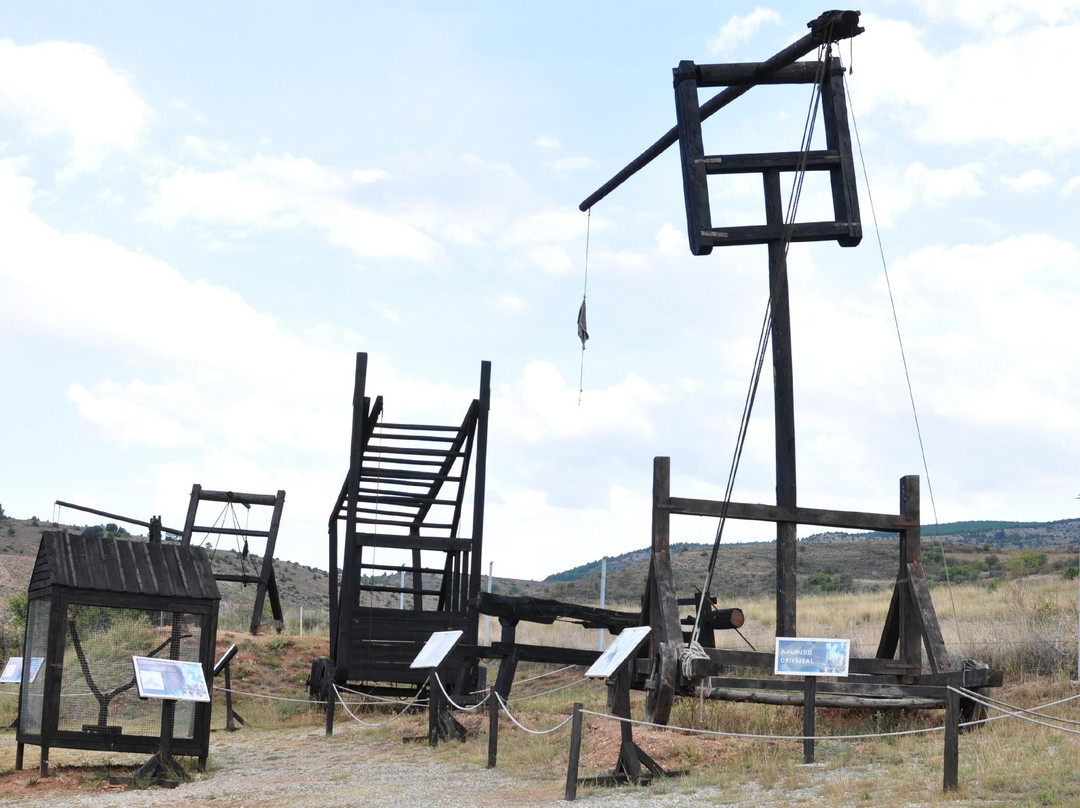 Trebuchet Park景点图片