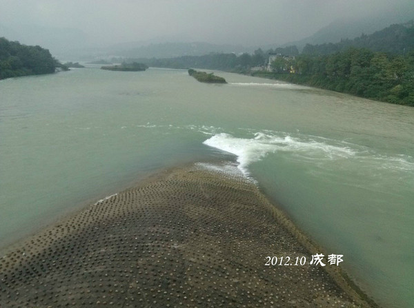 鱼嘴-都江堰市必去景点