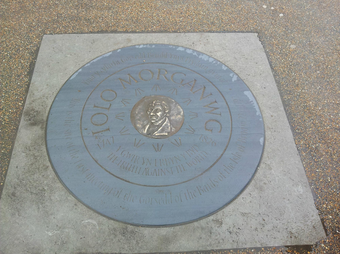 樱草山-伦敦必去景点