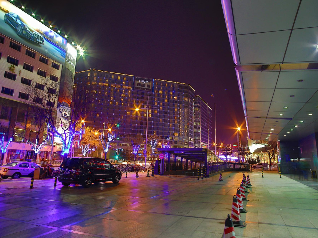 北京丽晶酒店主图