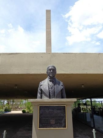 Monumento Da Batalha Do Jenipapo景点图片