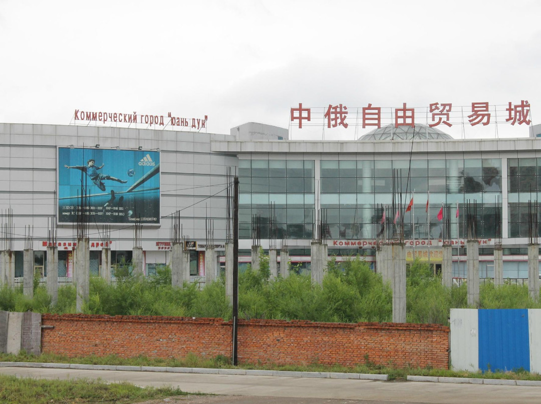 大黑河岛-黑河市必去景点