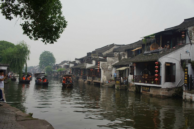 嘉兴西塘黄酒陈列馆景点图片