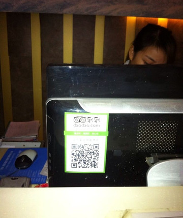 维也纳酒店(南丹洞天酒海景区金芙蓉广场店)主图