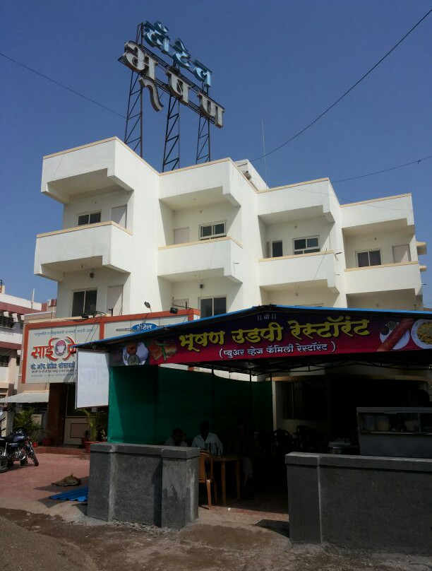 Hotel Bhushan