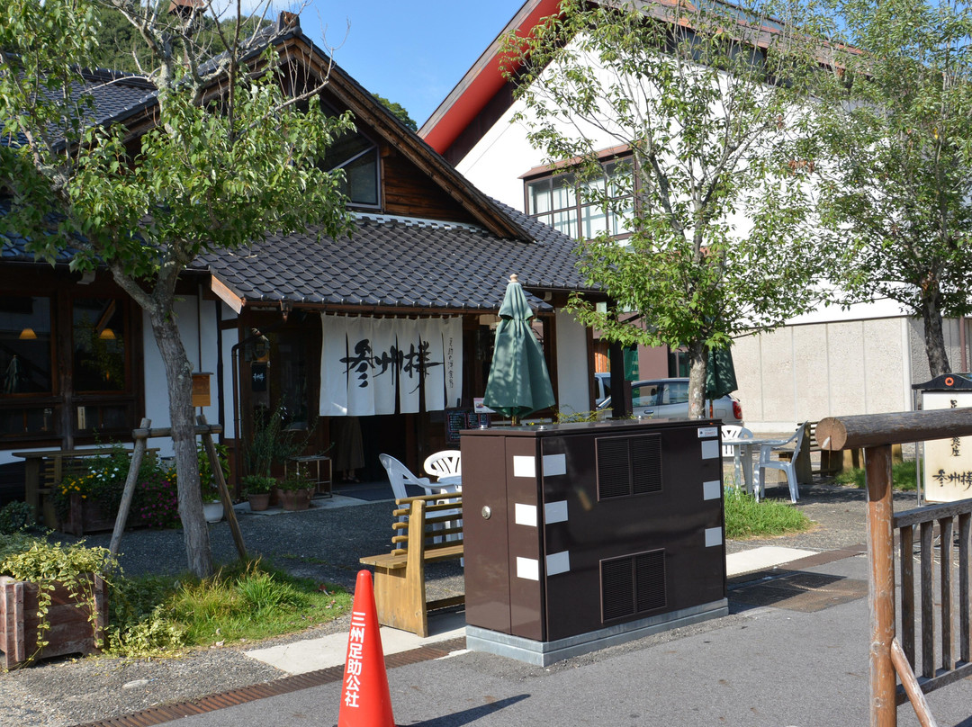 Chuma Kaido-丰田市必去景点