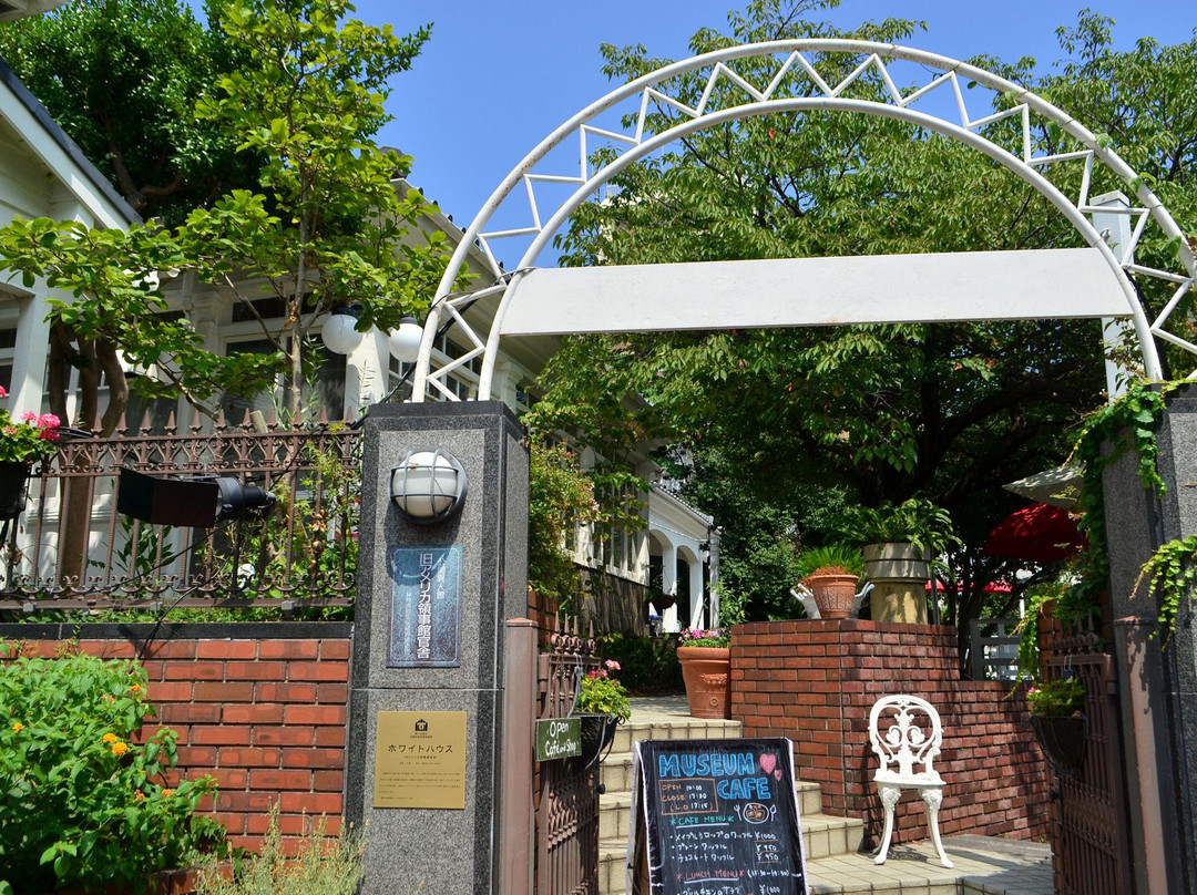 神户北野美术馆（异人馆）-神户市必去景点