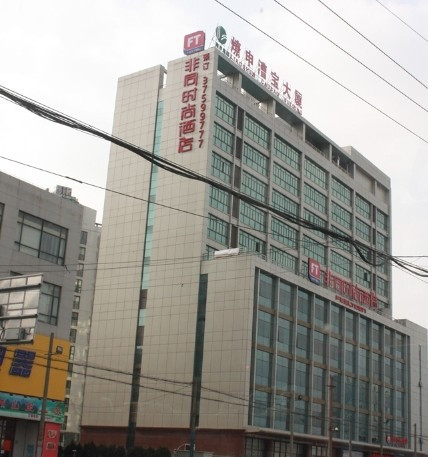 艺龙安云酒店（上海漕河泾印象城虹梅路地铁站店）主图