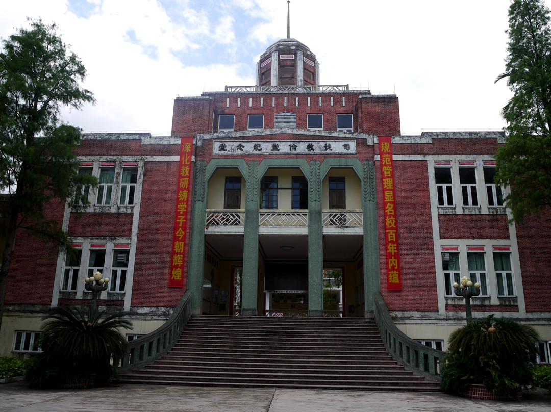 赤坎欧陆风情街景点图片