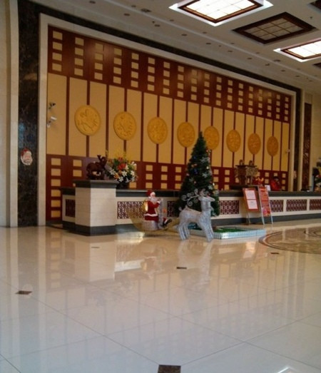 军都大酒店主图