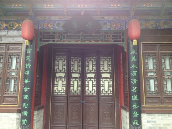 湘子庙-西安市必去景点