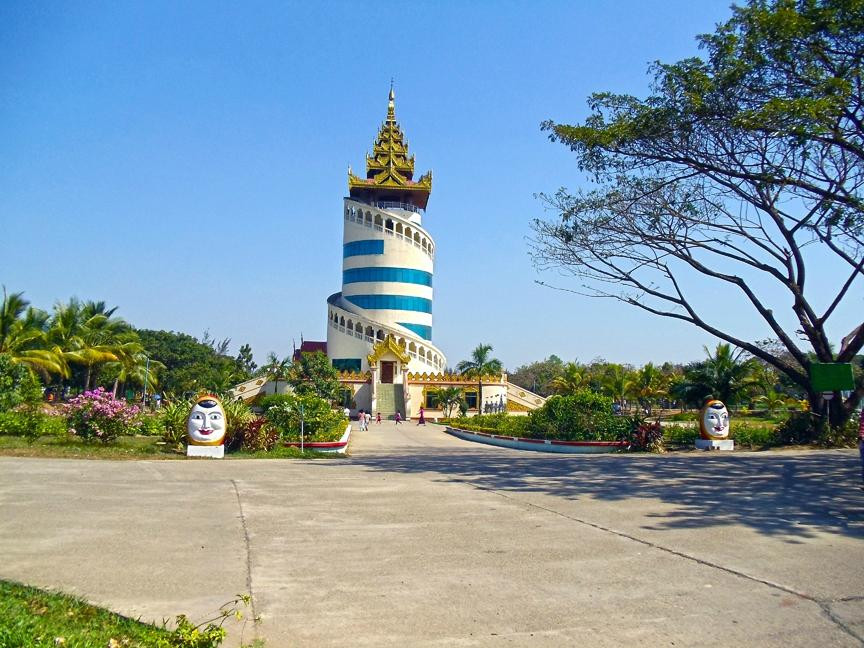 National Races Village-仰光必去景点