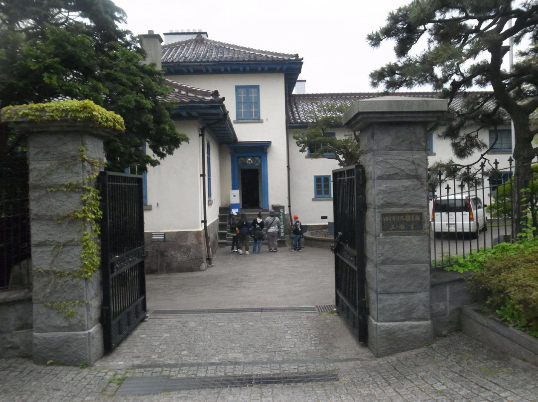 Old British Consulate of Hakodate-函馆市必去景点