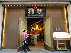 Gallery 3