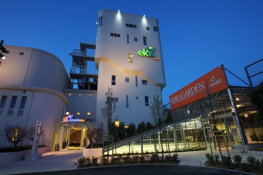 Ekk Hotel-官方