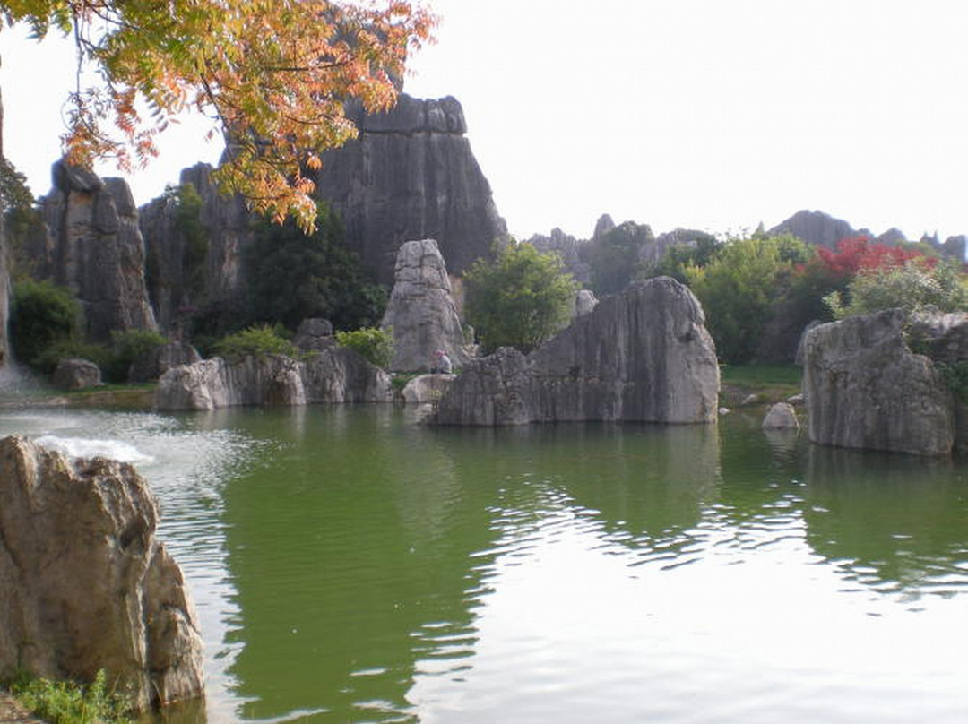 小石林景点图片