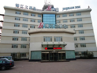 菏泽锦江之星长途汽车总站店主图