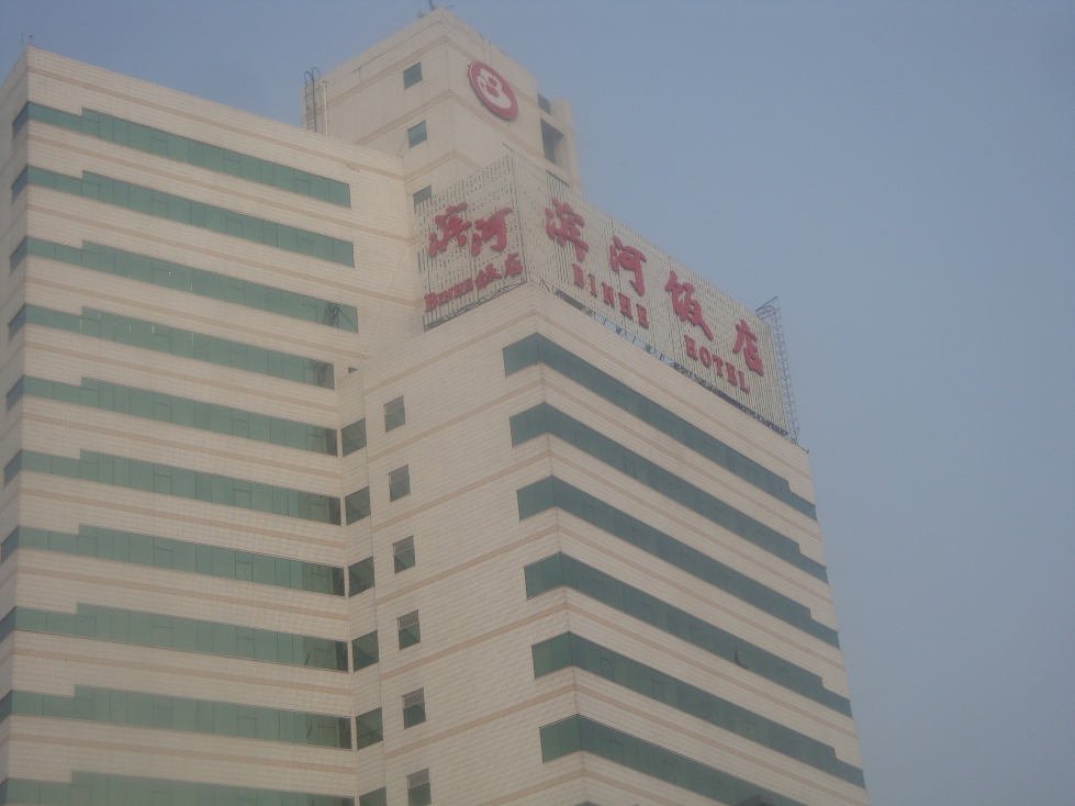 山西兰博泰尔酒店-客卧