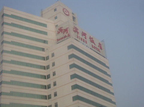 山西兰博泰尔酒店主图