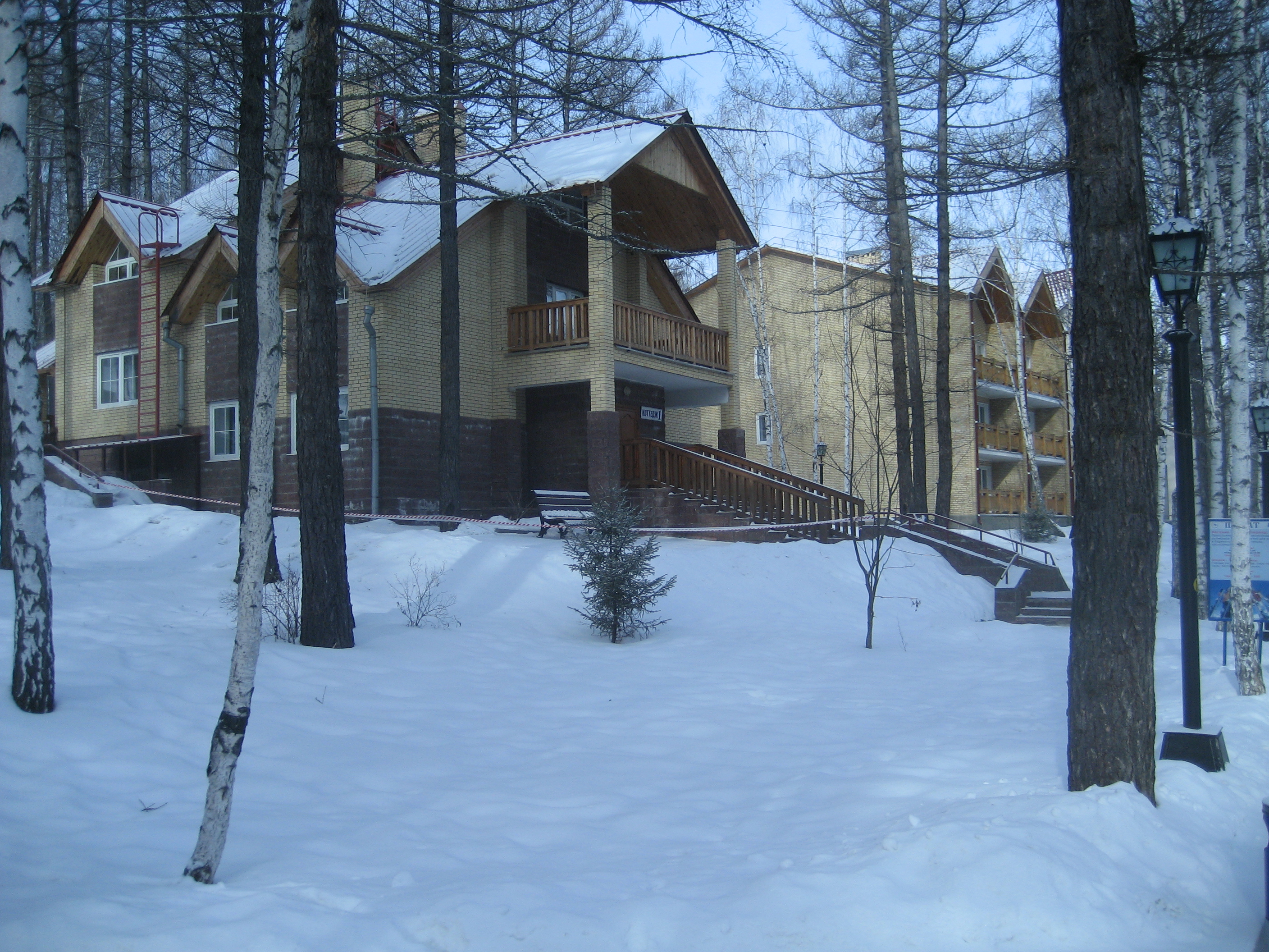 Hotel Abzakovo-客卧