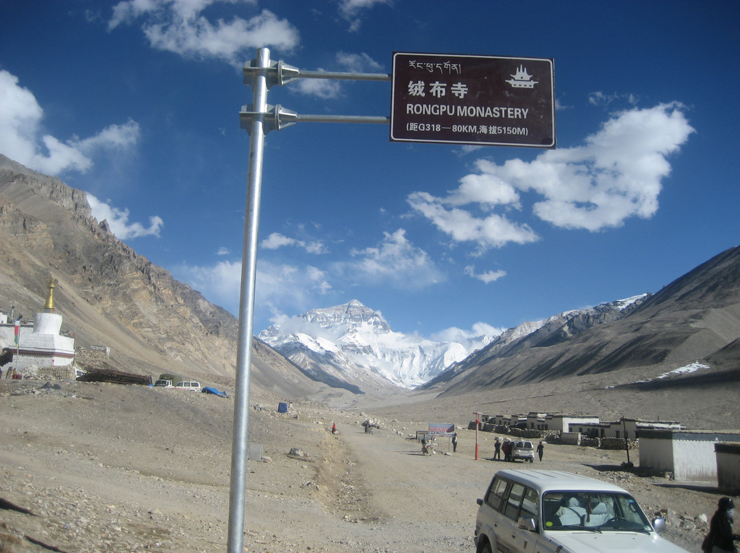 绒布寺-定日县必去景点