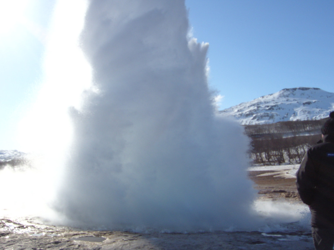 Strokkur-Blaskogabyggd必去景点