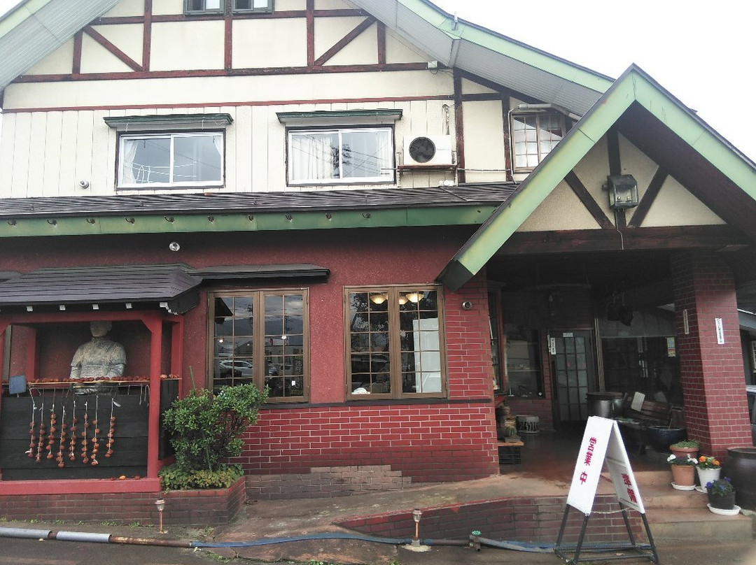 城山食堂 一本杉店