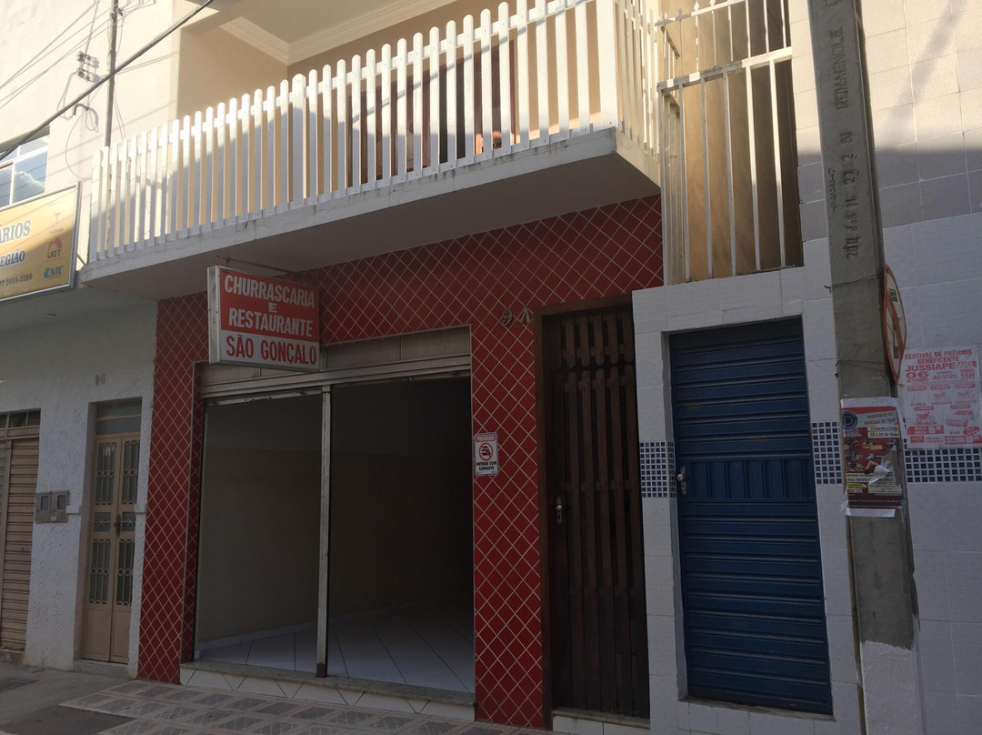 Livramento De Nossa Senhora餐馆和美食-Churrascaria e Pizzaria Sao Goncalo