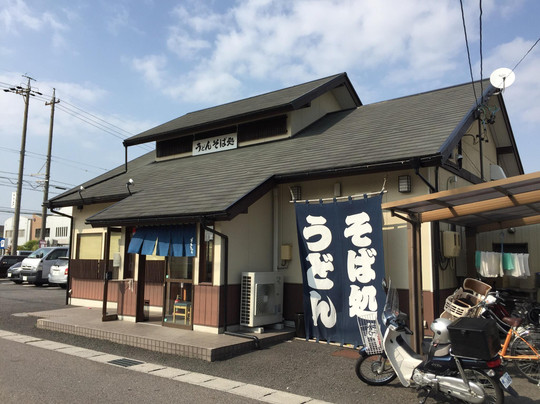どんきゅう 甚目寺坂牧店