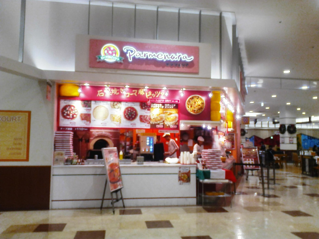 パルメナーライオンモール大垣店