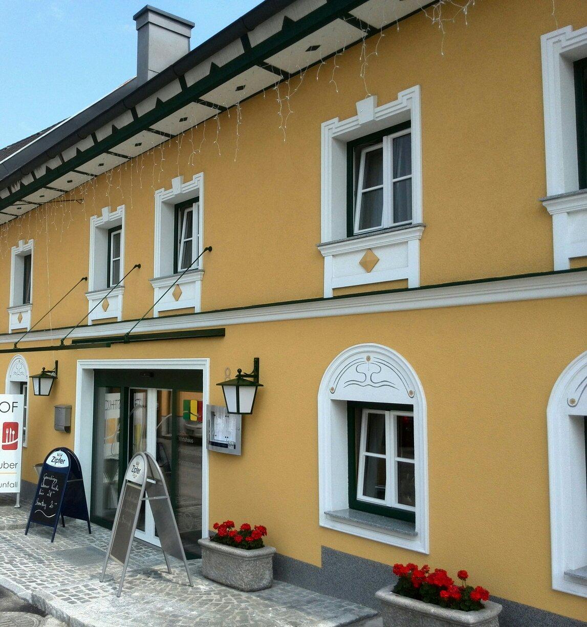 Landgasthof Kastenhuber-客卧