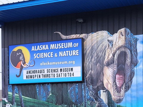 Alaska Museum of Science & Nature-安克雷奇必去景点