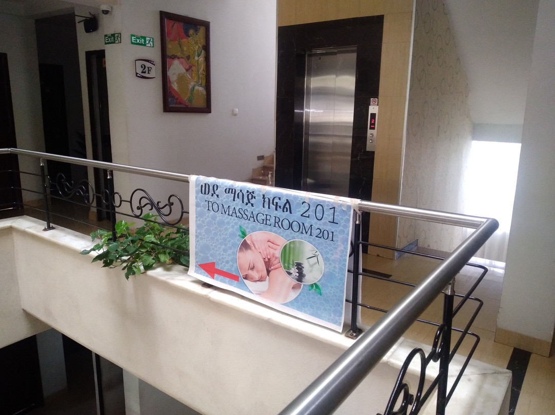 Rahnile Hotel主图
