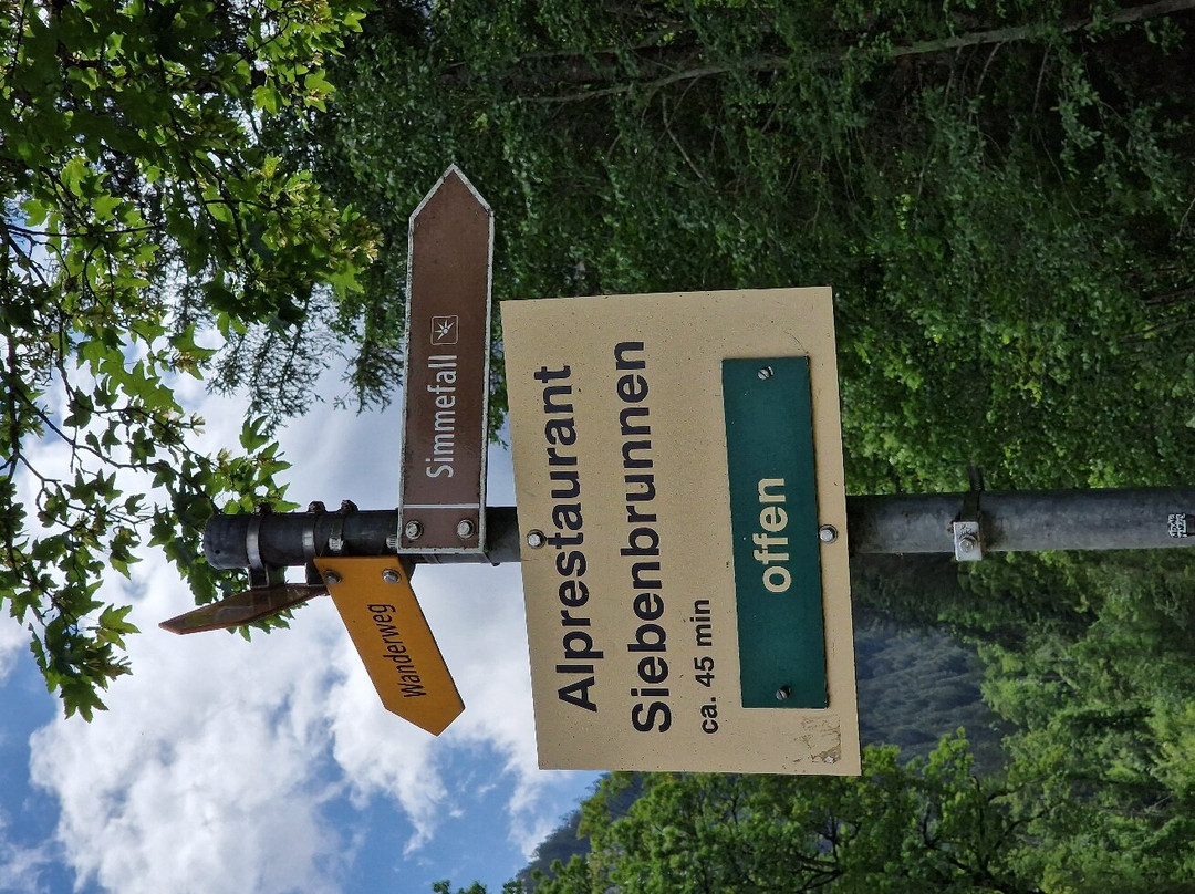 Simmenfälle-Lenk im Simmental必去景点