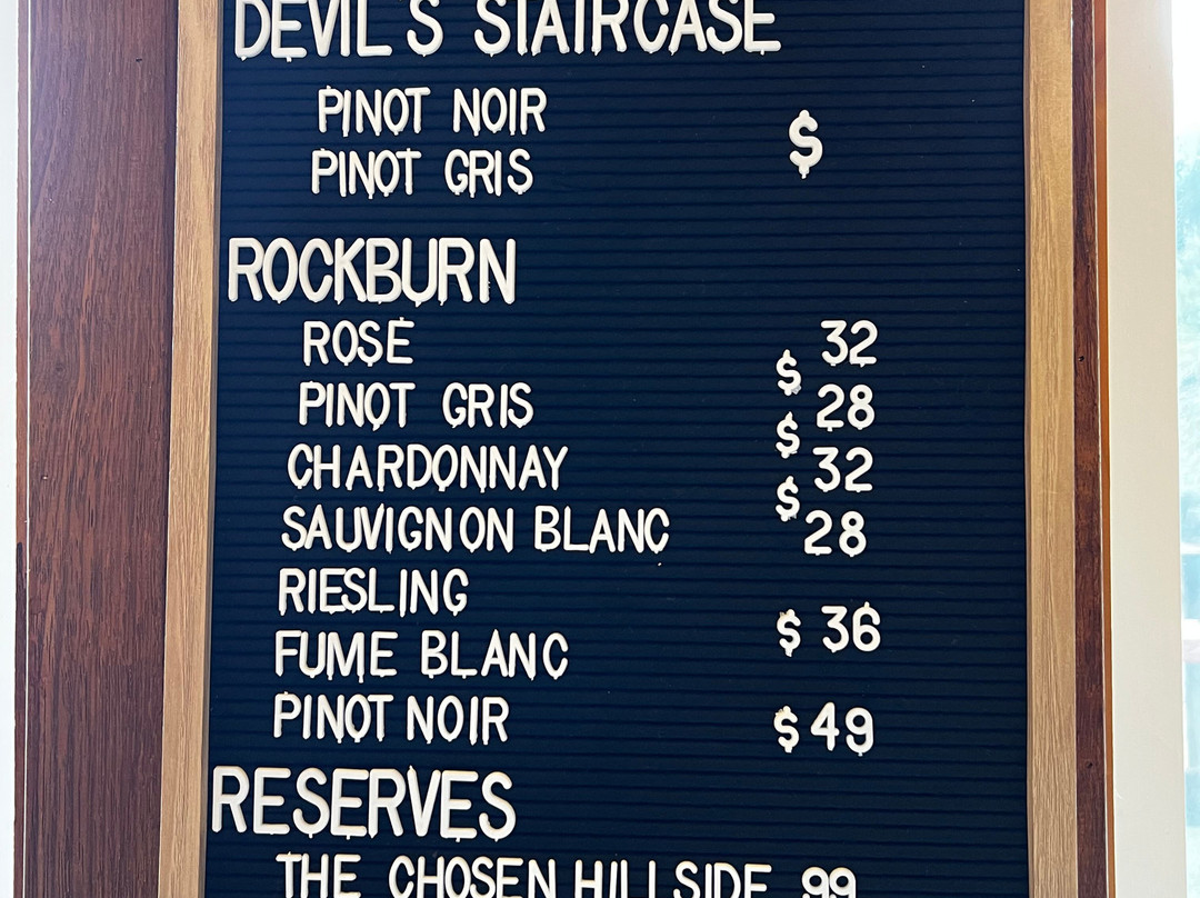 Rockburn - Cellar Door-克伦威尔镇必去景点