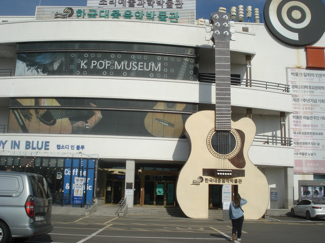 Bomun Tourism Complex-庆州市必去景点
