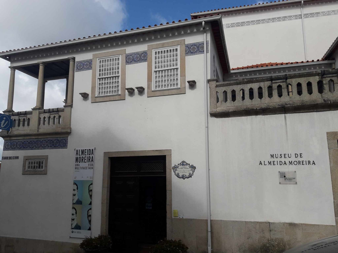 Museu Almeida Moreira-维塞乌必去景点