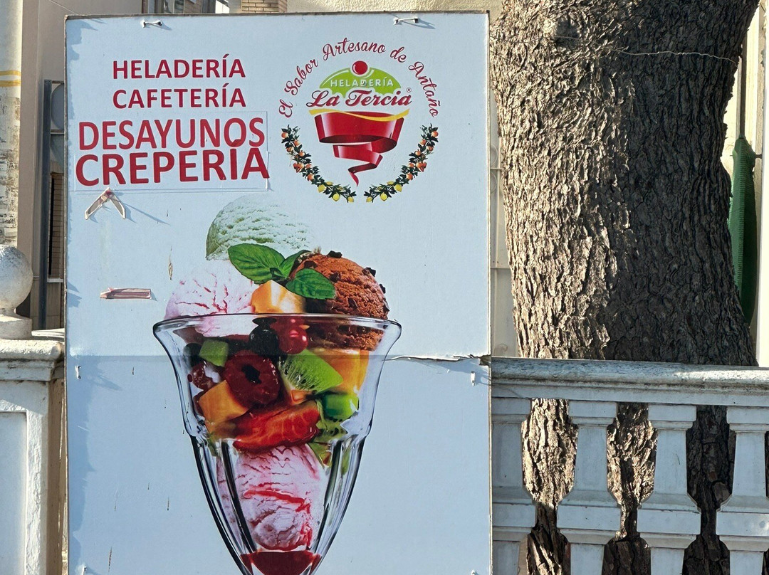 海王星酒店主图