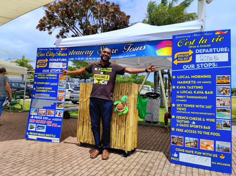 Gateaway Tours Noumea-努美阿必去景点