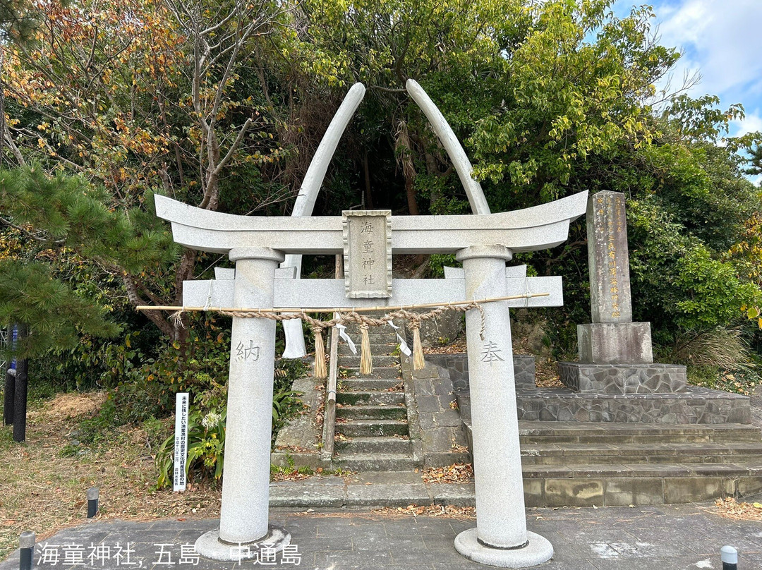 Kaido Shrine景点图片