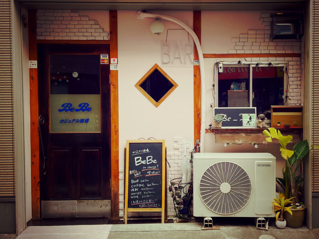 Bar BeBe 代々木店