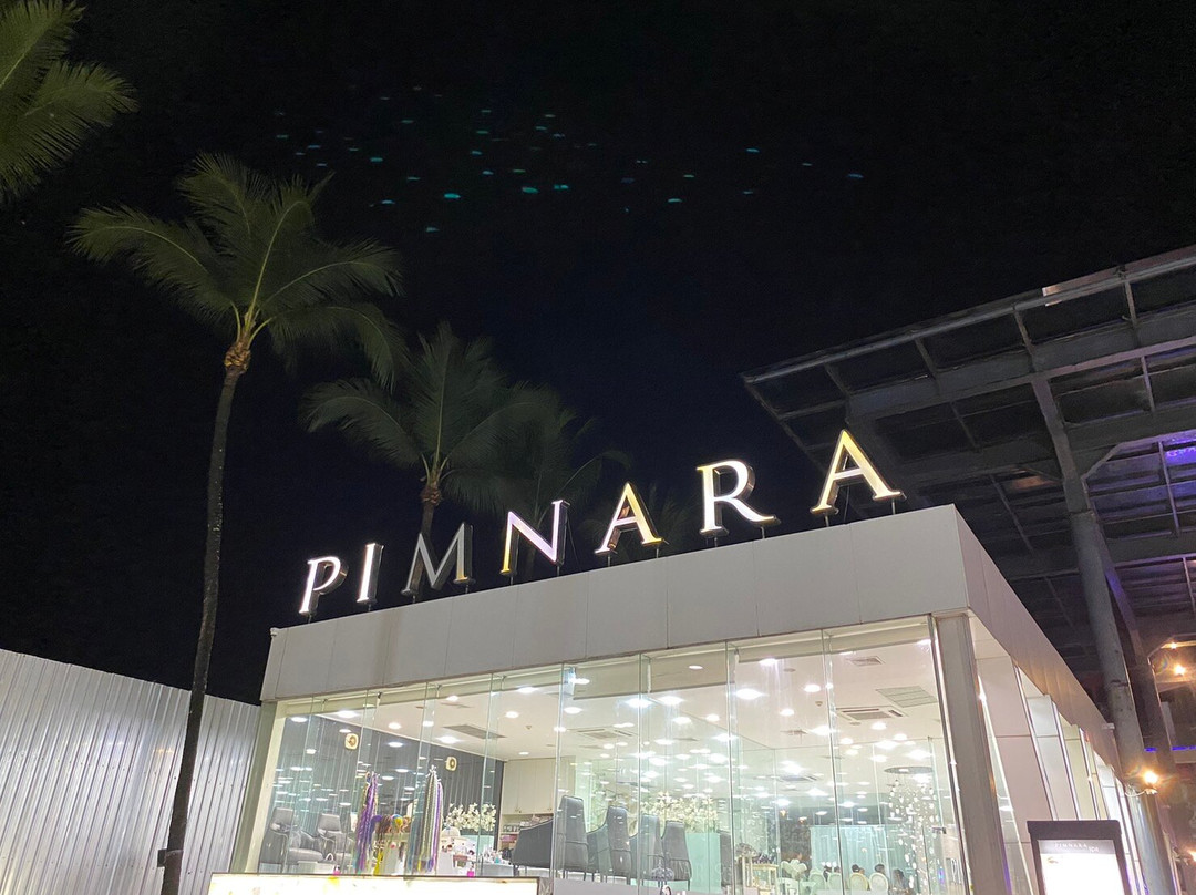Pimnara Spa景点图片