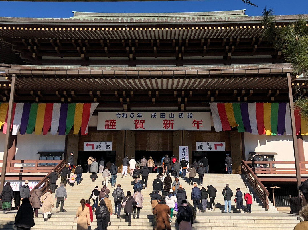 Naritasan Shinsho-ji Temple Main Gate-成田市必去景点