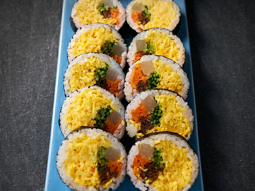 교남김밥
